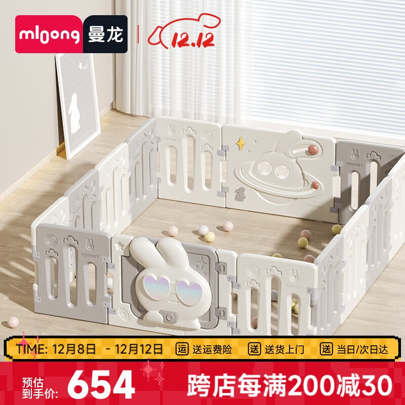 ϷΧͯӤ汦еѧֳ12+2 556.8Ԫ