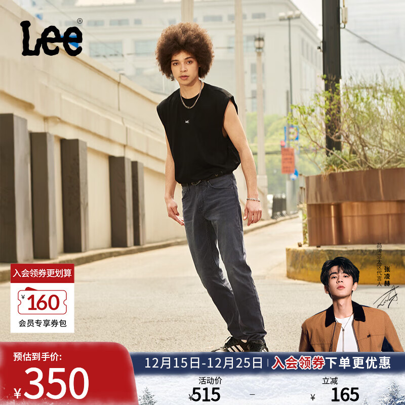 Lee【张凌赫代言】凉凉裤726标准直脚轻薄黑灰色男牛仔裤休闲潮流 黑灰色 34
