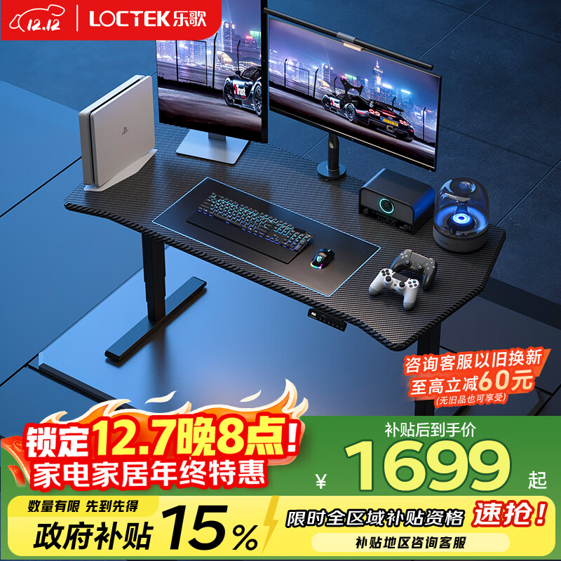 ָ衾ʿPRO羺˫綯칫1.4羺