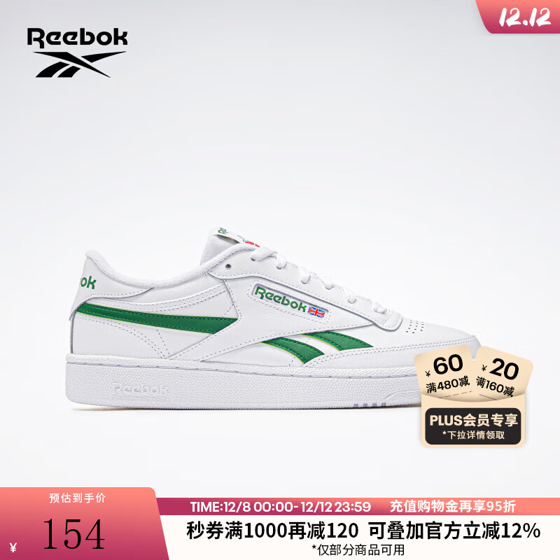 Reebok锐步官方男女同款CLUB C REVENGE复古运动休闲小白鞋板鞋 100032882 42
