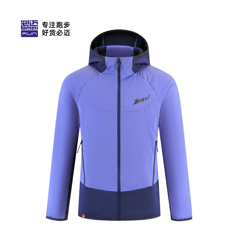 必迈（bmai）秋冬轻暖聚能棉服男女立领防寒运动户外防风保暖跑步外套p棉 雪青紫/暮紫【男】 2XL