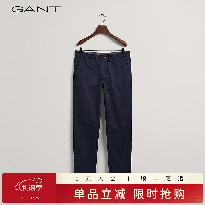 GANT/甘特秋冬简约通勤经典棉混纺百搭直筒阔腿商务休闲男士牛仔裤 海洋蓝410 32 30