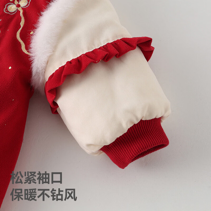 贝肽斯婴儿衣服冬季连体衣拜年服新生儿红色夹棉新年百天满月宝宝爬服 红色 80cm