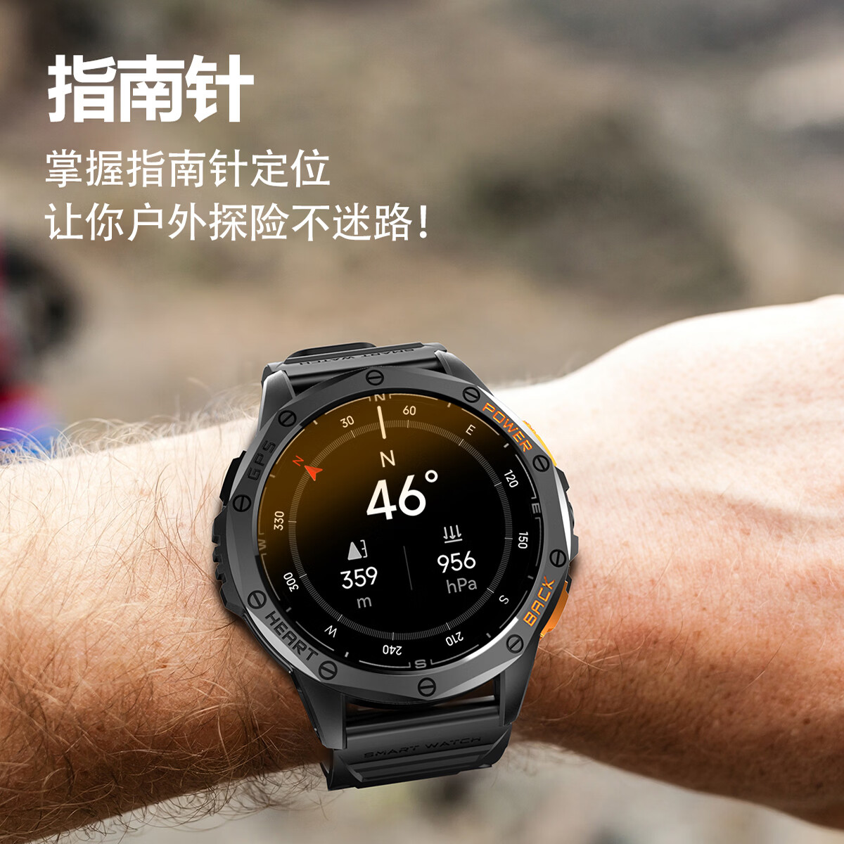 NINEWINDK67GPS智能手表30米深度防水户外运动蓝牙通话心率血氧检测跑步游泳男女通用款 K67#橙色 30米深度防水+GPS+手电筒+通话