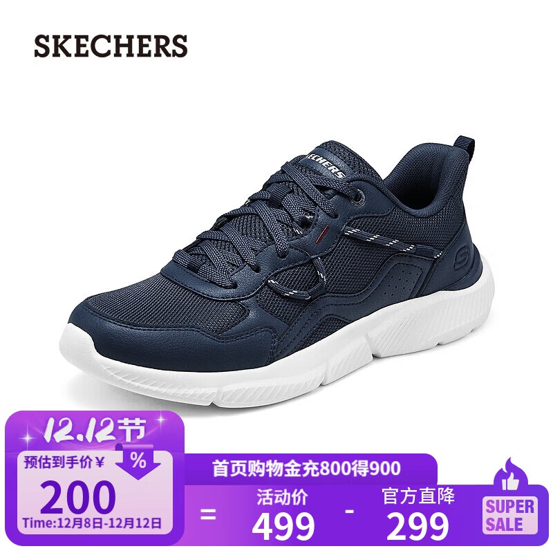 ˹棨SKECHERSЬ＾˶ܲЬ߻ٴЬЬ210963 116.04Ԫ