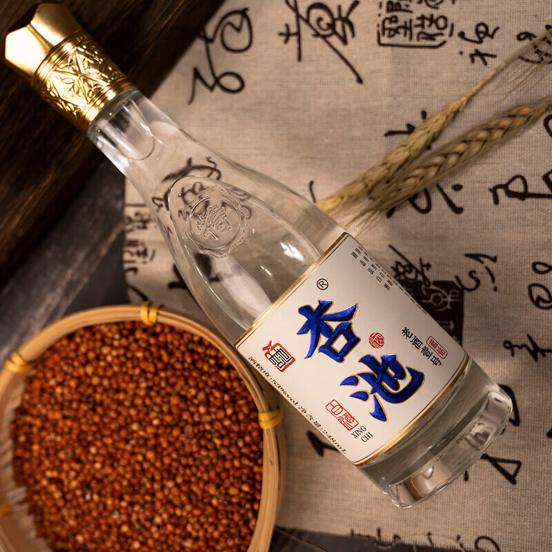 杏池老窖特级清香型白酒 特级/优级 口粮酒 42%vol 248mL 1瓶 【小酒品鉴装特级】