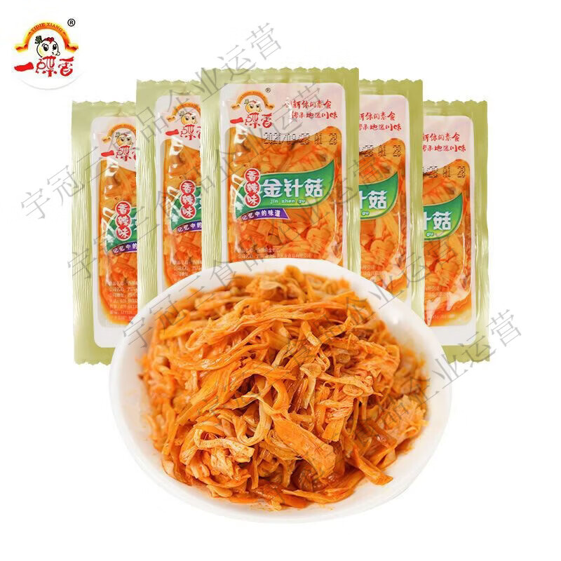 金针菇开袋即食零食500g香辣小包装腌菜咸菜下饭菜宿舍囤货 香辣金针菇1斤约25小包 京东折扣/优惠券