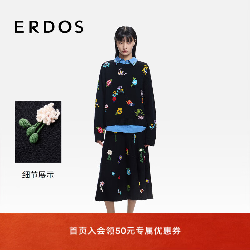 ERDOS 26�紺ë�޻�������ֹ�����װ����֯ɡȹŮ����ȹ �� M 165/68A 3490Ԫ