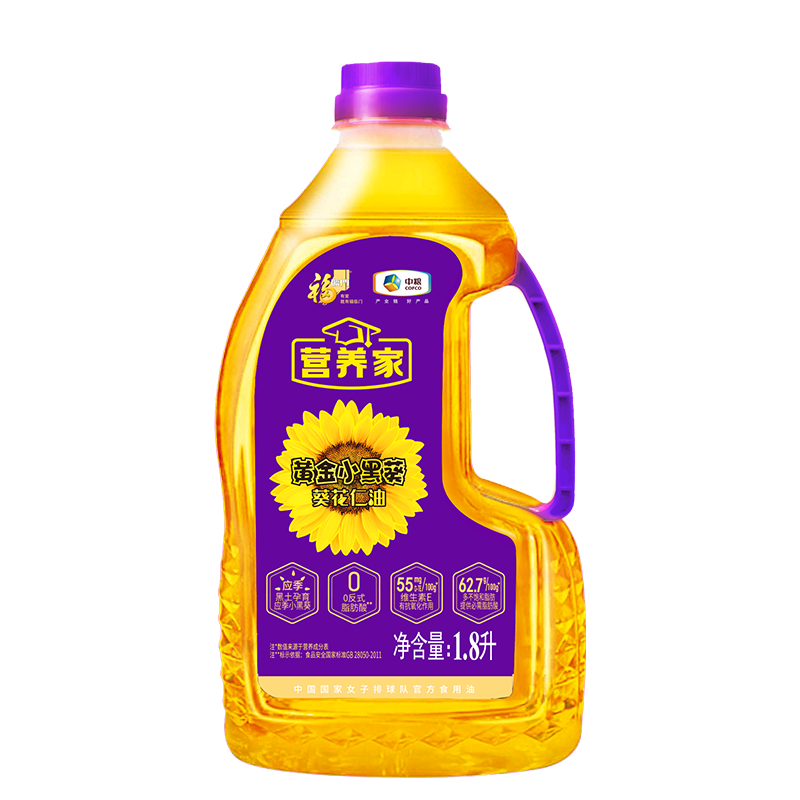 营养家 食用油 黄金小黑葵 葵花仁油1.8L 物理压榨一级 