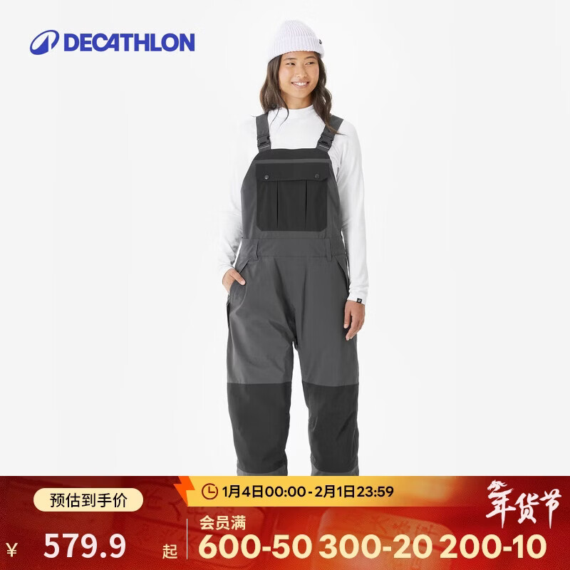 �Ͽ�ٯ��ѩ�㱳������ɱ�ů��ˮ��װBIB500�ڻ�ɫL5100217 599.9Ԫ