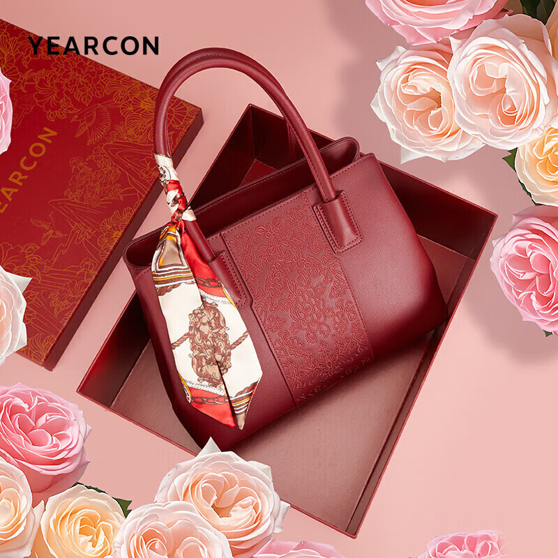 意尔康礼盒大容量托特包刺绣婚包送妈妈送老婆生日礼物2026年女士手提包