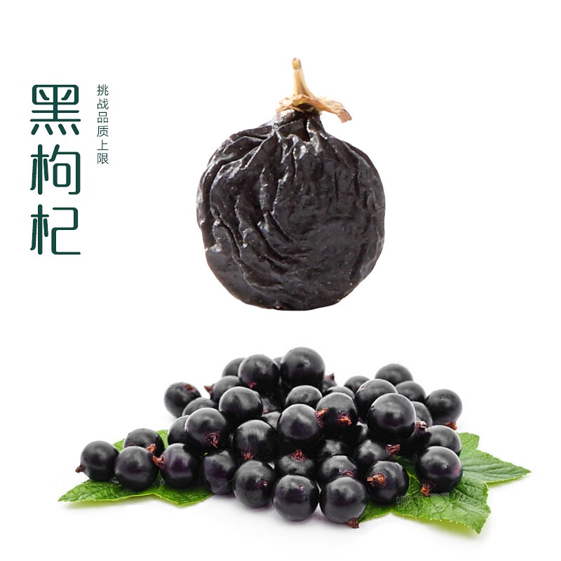 杭山堂正品霍山铁皮石斛粉鲜条干条中药材枫斗养生茶礼盒装官方旗舰店 250克 搭配【新会10年老陈皮100克】0利润