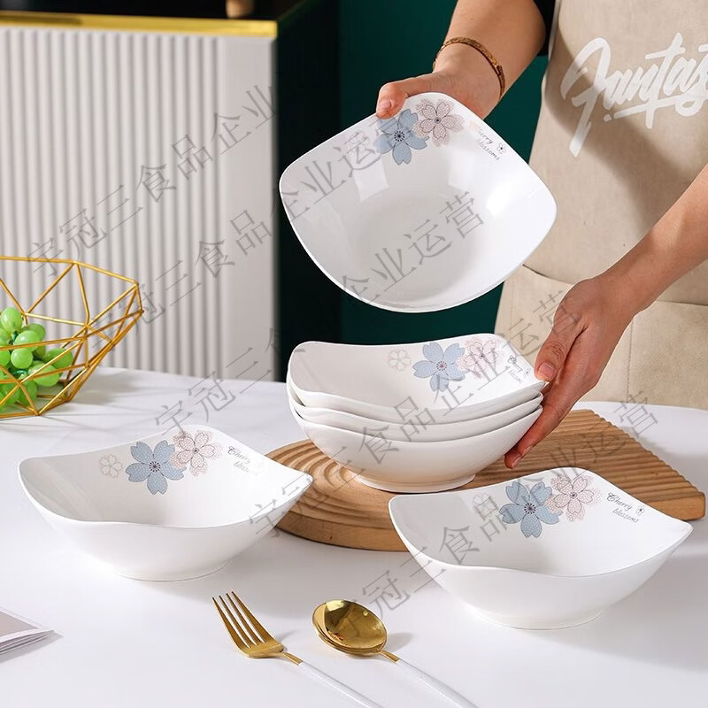 四方盘子家用陶瓷碟子餐具菜盘加厚防烫果盘汤盘饭盘凉菜盘沙拉盘 水木清华 8英寸四角盘2个