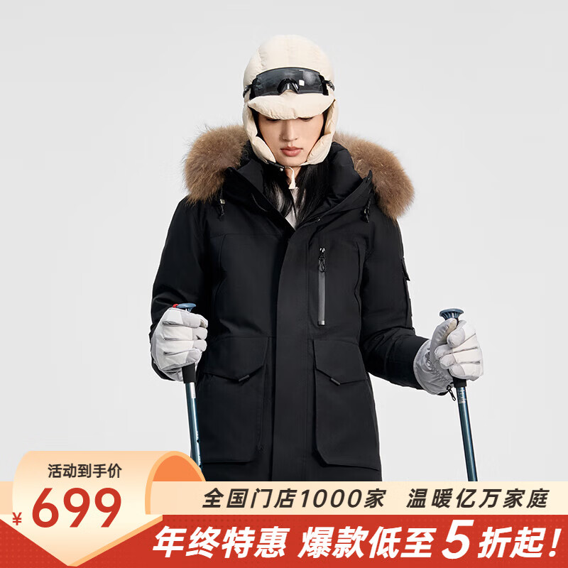 ǧ���2024�����¿װ���޷��̿��ɿ˷�����ë�컧���˶���ů������ ħ����-��Ůͬ�� S (160) 650Ԫ