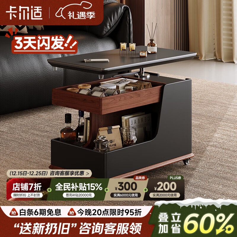 �ٽ��ۣ������ʿ� �ƶ��輸������ C02 �Ұ� ������ �������� 596.73Ԫ(����ȯ����յ�)