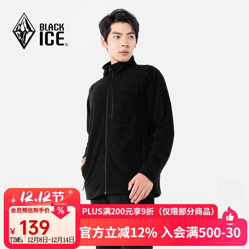 ڱ¶Ӫɽͽʿץޱůпץڵ F231102 ɫ L 113.2Ԫ