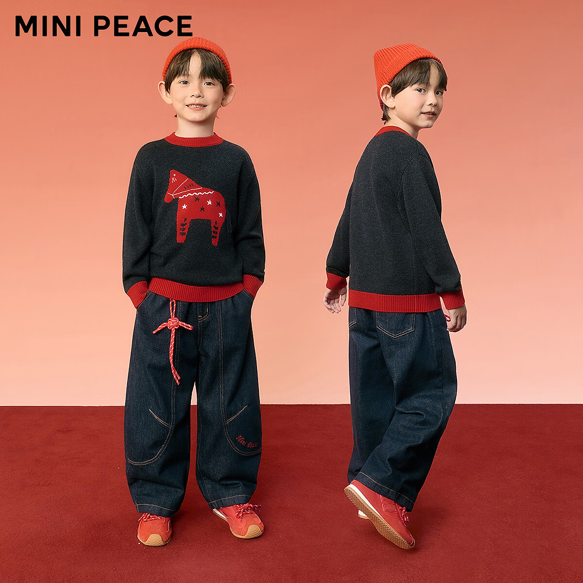 MiniPeace太平鸟童装春新男童线套衫新年马年拜年服FAEEG111G 陨石灰 150