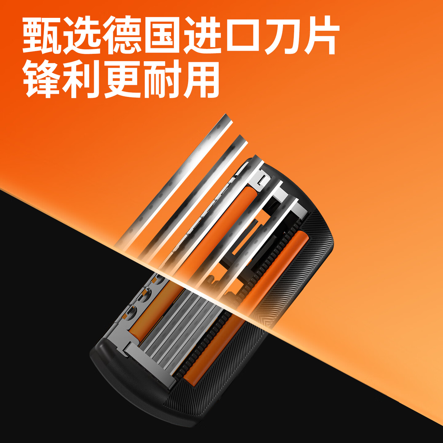 百利君威手动剃须刀手动刮胡刀手动刀头刀片剃须刀老式剃须 【进阶配件版】1柄3刀头+剃须泡248ml+挂钩