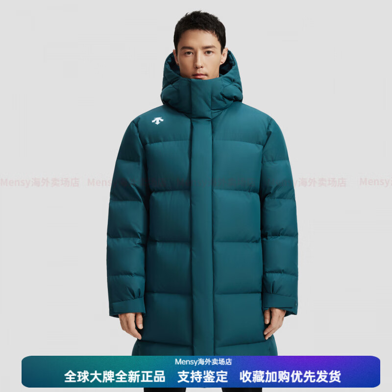 迪桑特（DESCENTE）综训训练运动健身男女同款防泼水保暖中长款羽绒服新年礼物 DB-Reflecting1Pond M 1(170192A)