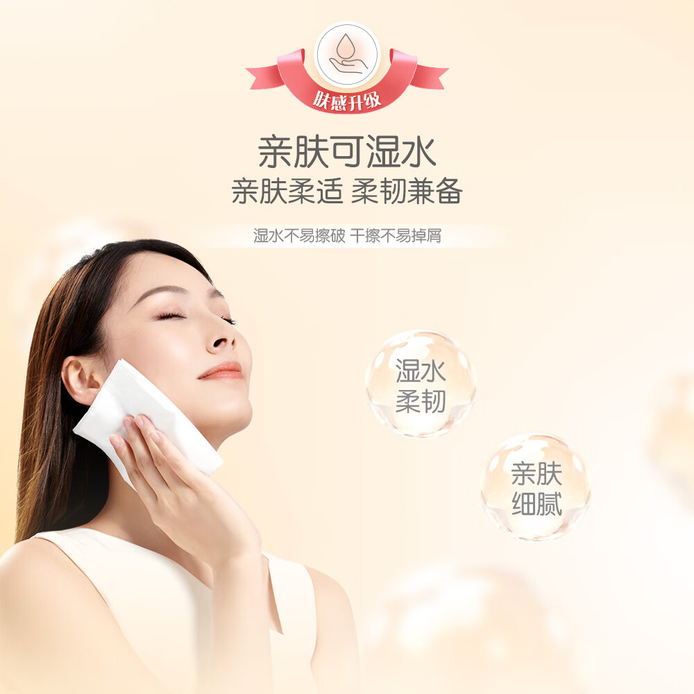 图 6
