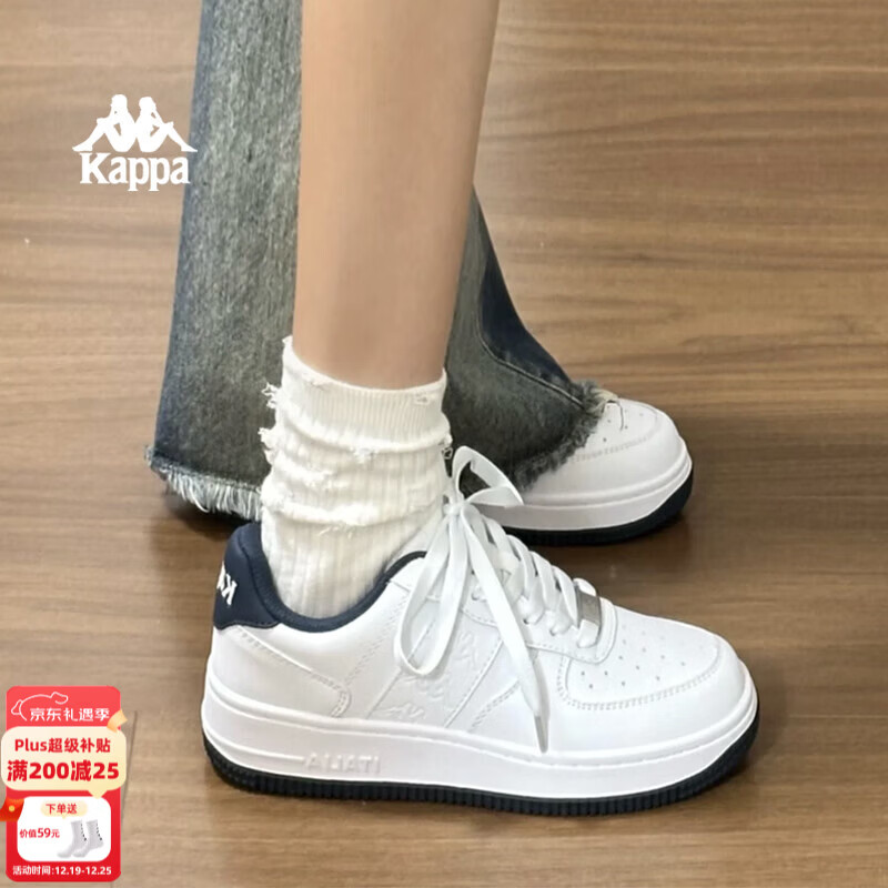 Kappa卡帕女鞋小白鞋子女秋冬厚底轻便板鞋新款情侣鞋百搭休闲运动鞋 经典白/海昌蓝 42