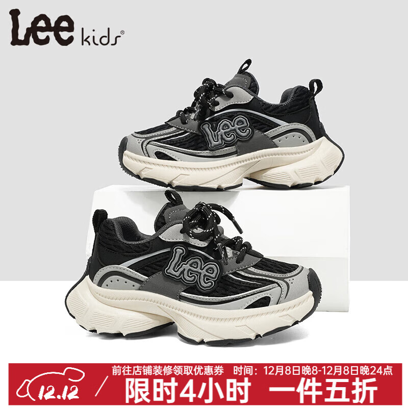 LEEͯЬͯ˶Ь＾͸У԰ħϵЬŮͯ˶Ь ڻ 32 ų200mm