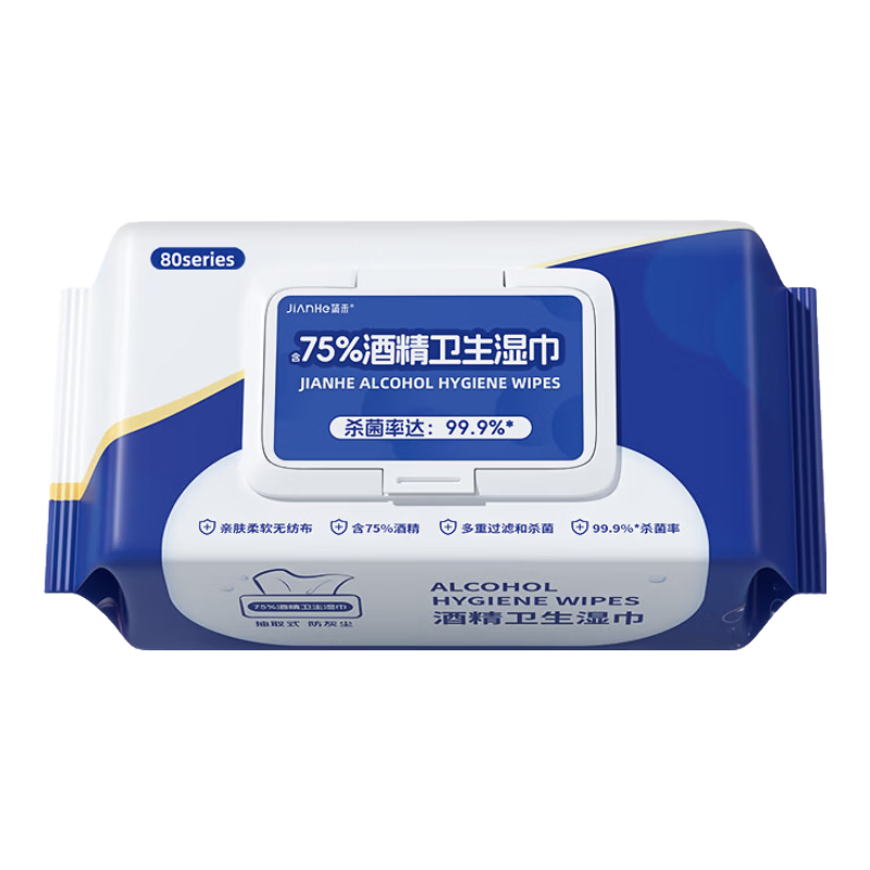 ���75%�ƾ�ʪ������ʪ��80�� ��75%�ƾ�����ʪ���� 80�� 3�� 9.9Ԫ