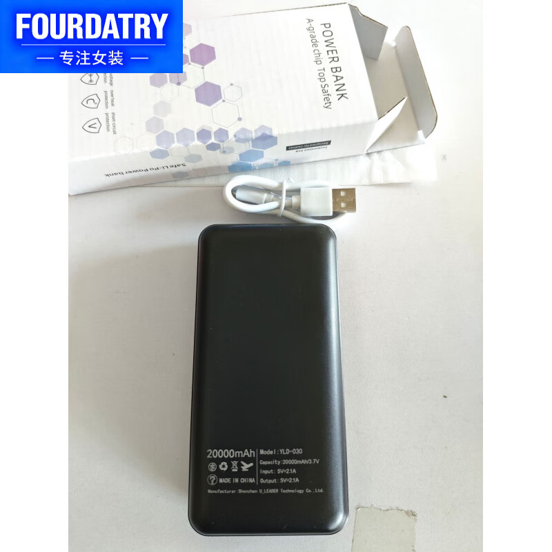 FOURDATRYܷȷñUSB׺·ůȷŮ 5V2籦 7XL 68.94Ԫ