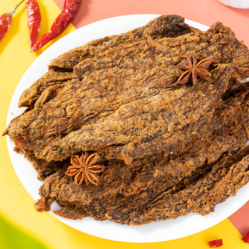 林安香辣牛肉干手撕大片300g罐装 休闲零食品即食风干肉脯熟食 香辣味牛肉片 300g