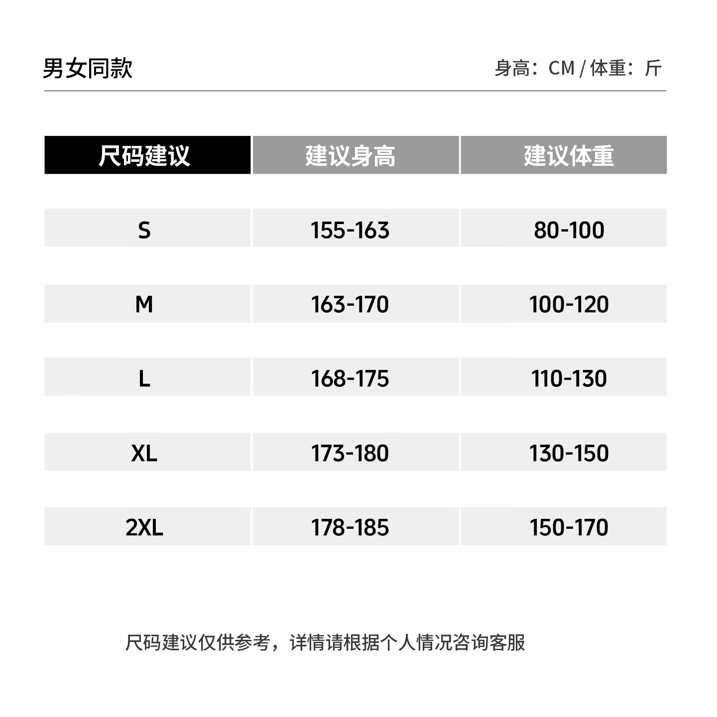 PPGE三合一冲锋夹克秋冬防风防水耐磨户外登山衣服男女同款运动外套 弗洛伊德红三合一 S