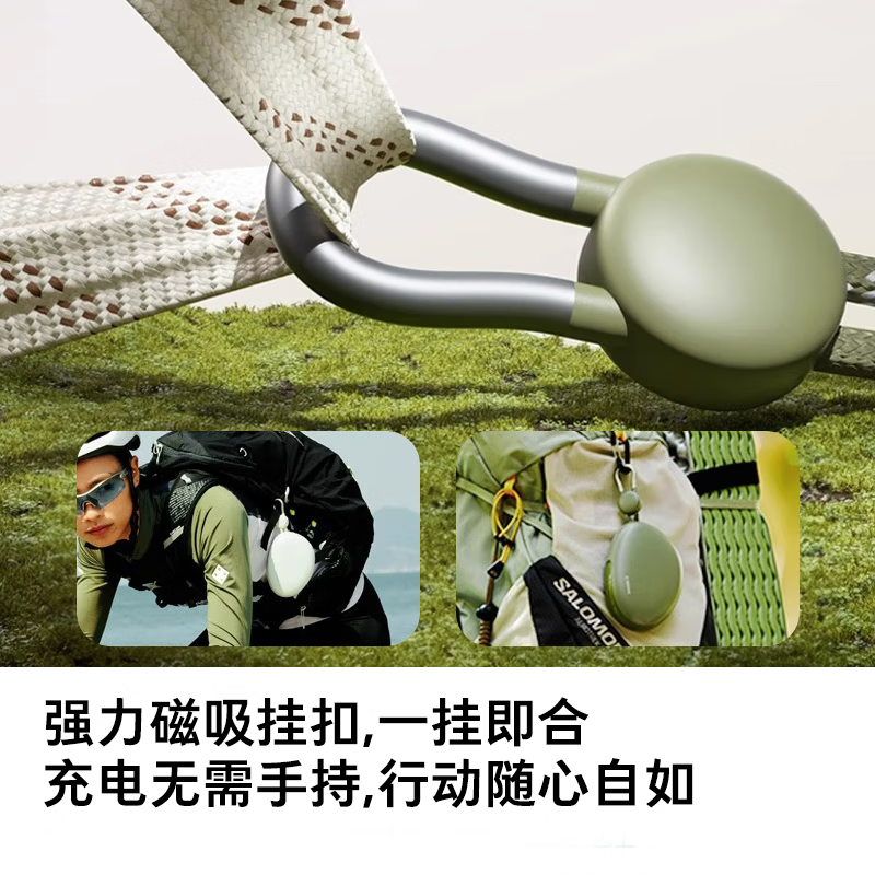 图拉斯鹅卵石充电宝【3c认证丨可上飞机】新款快充挂扣伸缩线便携大容量适配iphone苹果华为自带线 【3C认证】雪山白丨1万毫安 户外出行必备丨旷野之力