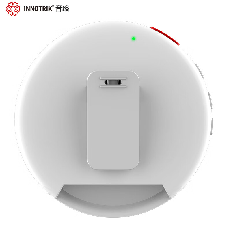 音络（INNOTRIK）I-16 AI英语口语陪练 一对一沉浸式英语口语练习 多种场景对练听读神器  白色卡通