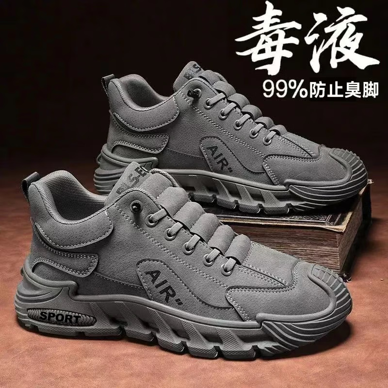 2025新款防滑耐磨一脚蹬休闲运动鞋轻便工作鞋潮鞋 灰色 39