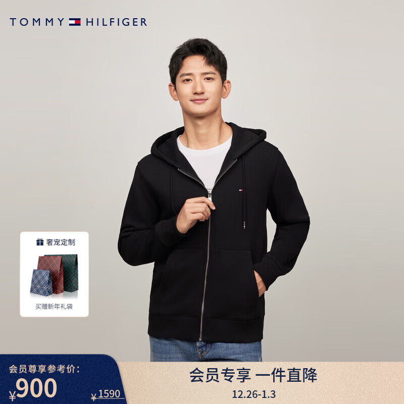 Tommy Hilfiger【抓绒保暖】秋冬男装休闲纯色连帽拉链开衫重磅卫衣外套 黑色BDS M （推荐：135-150斤）