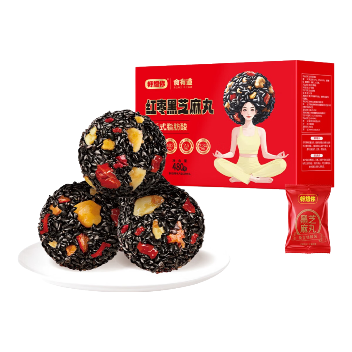 好想你_红枣黑芝麻丸 休闲零食高钙核桃灰枣蜜饯果干健康食品糕点 【伴手礼】红枣黑芝麻丸480g/箱