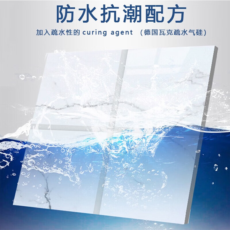 一木森林【优选】 水性环氧彩砂美缝剂通用地砖填缝剂防水瓷砖美缝胶 云石灰 1kg