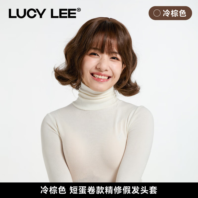 LUCY LEE不用修剪的假發(fā)-東方瑞秋Rachel設(shè)計(jì)師精修假發(fā)女頭套 冷棕色短蛋卷款假發(fā)頭套 長(zhǎng)發(fā)