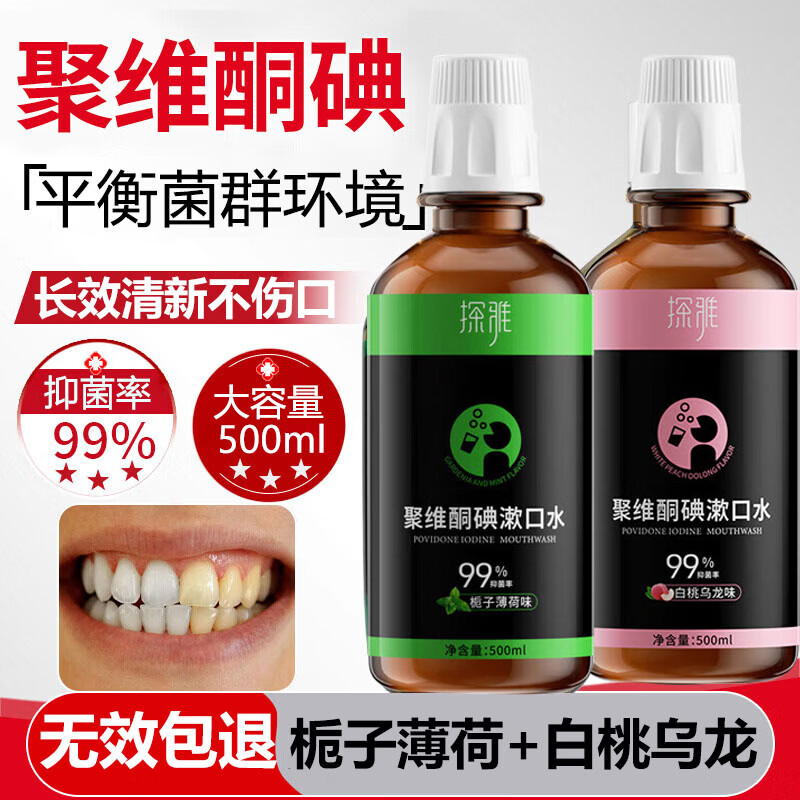 ���ڲ�����̽�ž�άͪ������ˮ���������Һȥ���ڳ����¿����־�����ˮ��Ůʿ �����װ����������+���ӱ���1000ml 15.9Ԫ