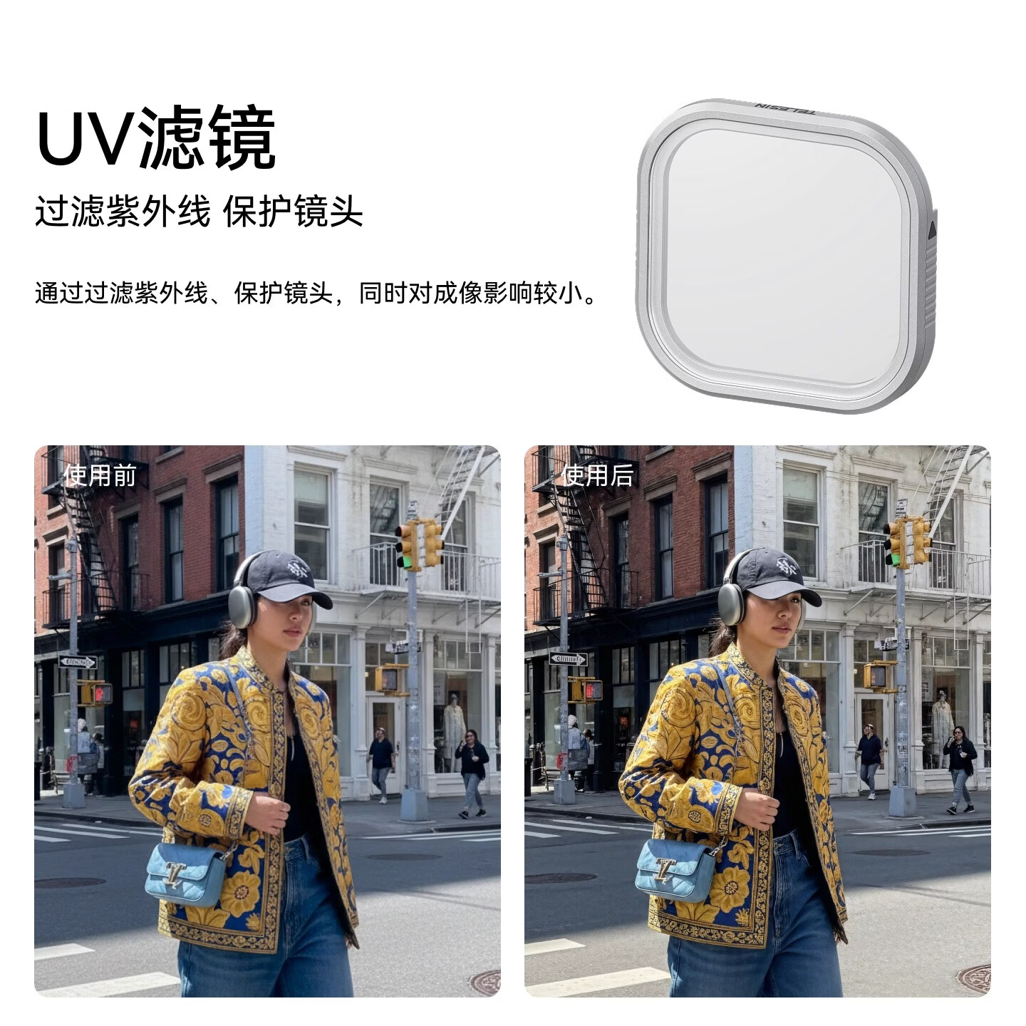 TELESIN泰迅 苹果iPhone17手机摄影师套装3C认证magsafe无线充电宝影像拍照手柄蓝牙变焦助拍器磁吸稳定器 UV滤镜 适配iPhone 17 Pro