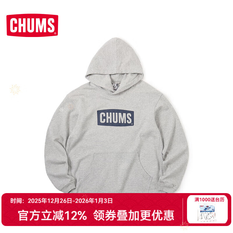 CHUMS洽洽鸟运动户外休闲帽衫卫衣男女款宽松连帽卫衣CH00-1443 灰色CH00-1443-G050 L