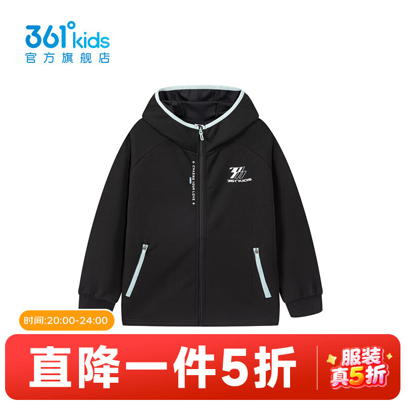 361?̳ͬͯװͯñ֯2025궬¿дͯ  175 159Ԫ