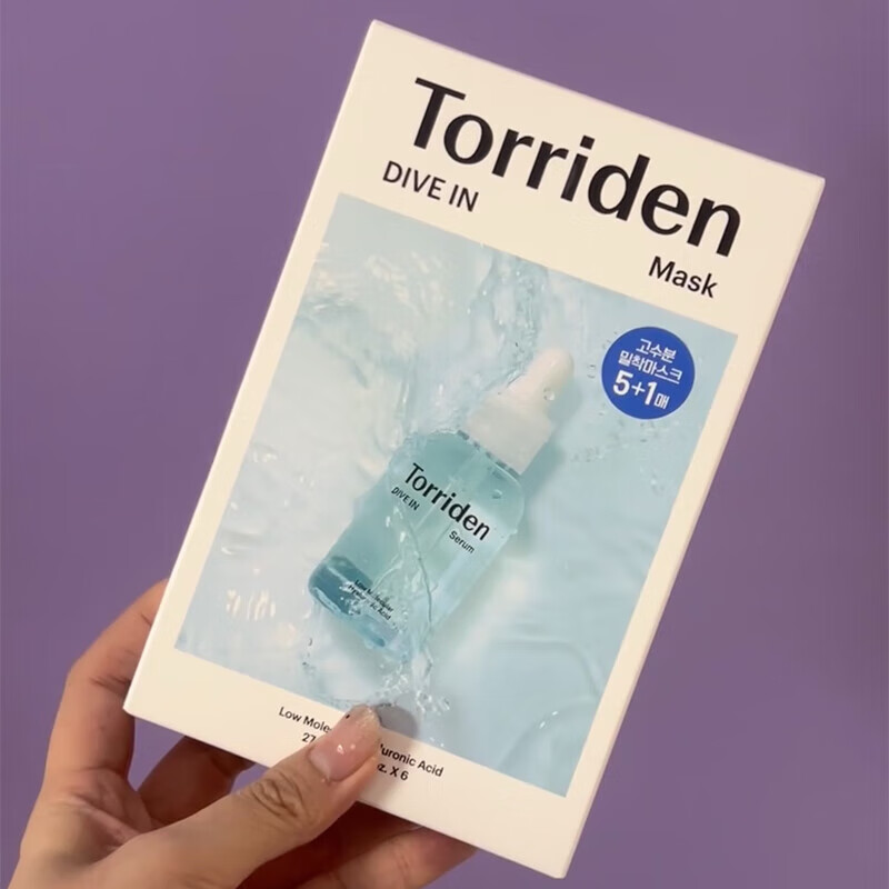 桃瑞丹【优选直发】棉片玻尿酸积雪草舒缓妆前爽肤精华湿敷滋润 玻尿酸面膜 一盒/6片