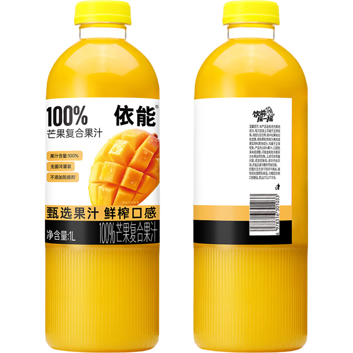 ���� 100%â�����Ϲ�֭������֭ 1L*2ƿ  19.9Ԫ(����ȯ) ����