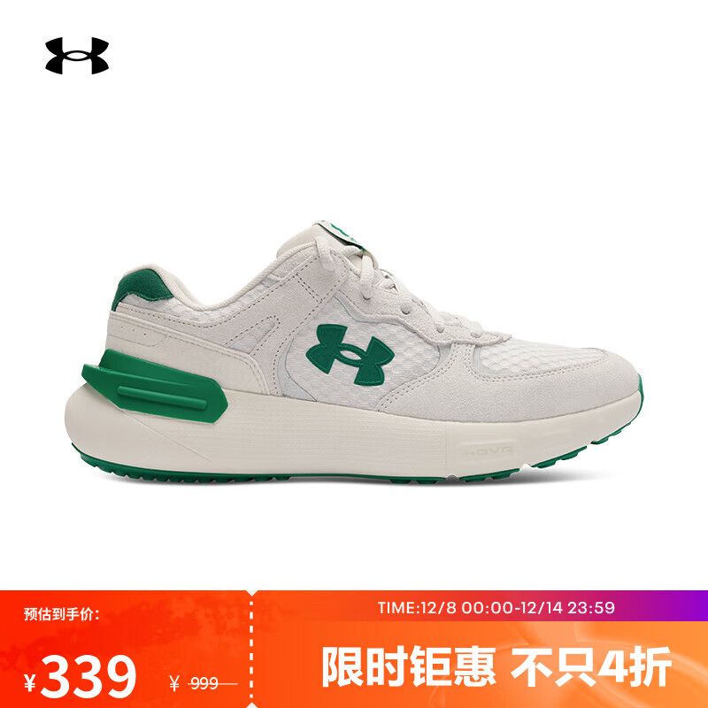 UNDER ARMOUR春夏Phantom 365男女情侣运动休闲鞋3028616 黏土白114 42.5