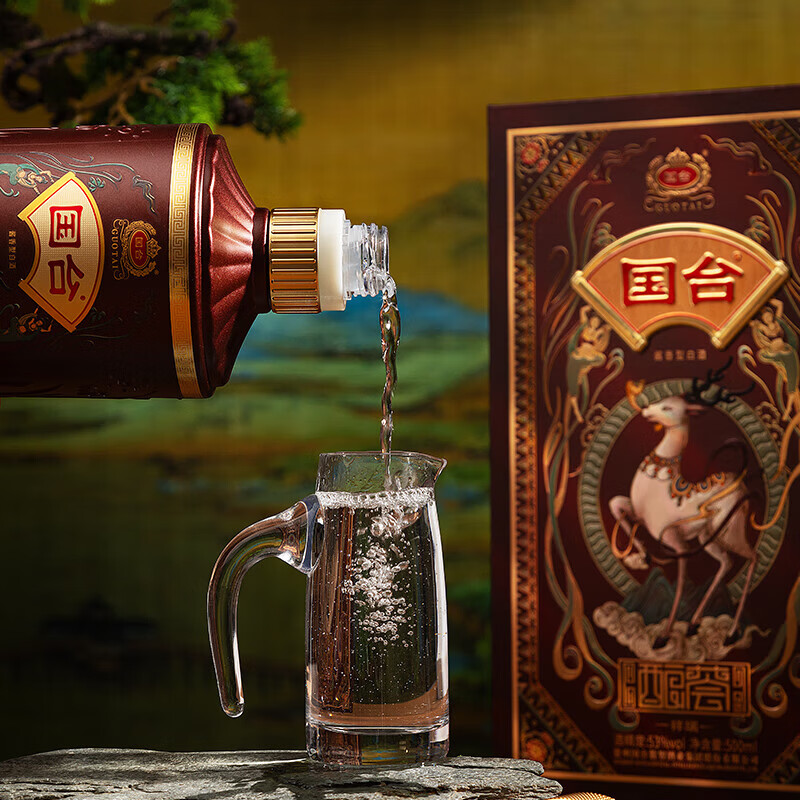 国台 酿荟酒·敦煌祥瑞【九色鹿青鸟翼马守宝龙】酱香型白酒 收藏送礼 53度 500mL 1瓶 随机发货
