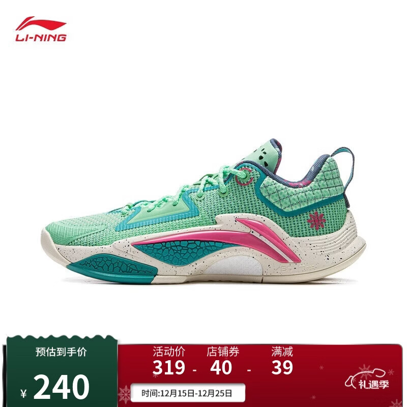 ���� ����׷��1 ���������ⳡЬ �� ABFV003 �ȶ�����Ь 240Ԫ