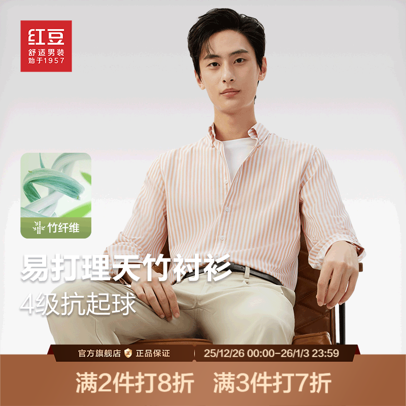 �춹��������С�����ά�����Ƶ����ɻ�ϴ24���������״������ʳ��� O1����� 185/112B 129Ԫ