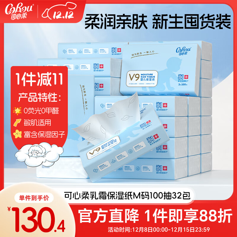 Ӥֽ10032רֽ˪ֽֽ 125.4Ԫ