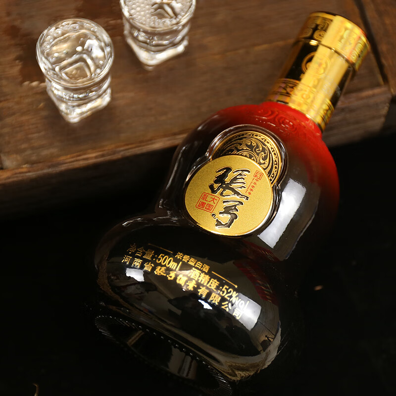 张弓酒【送人送礼】大国礼遇白酒礼盒 中华老字号名酒 纯粮食酒 52度 500mL 2瓶 双瓶礼盒装