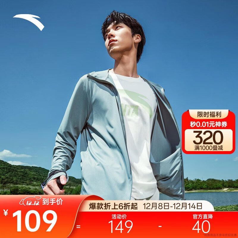 ̤4حʪٸɷɹļƤñ 109Ԫ